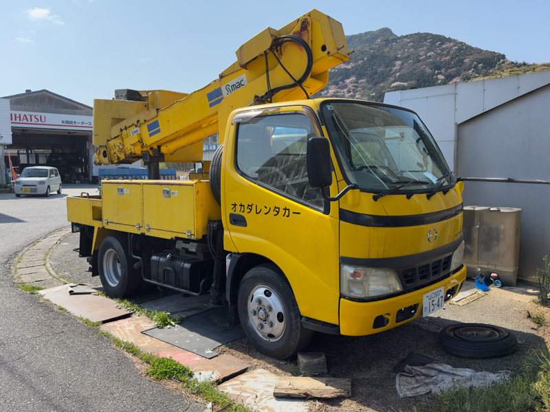 高所作業車