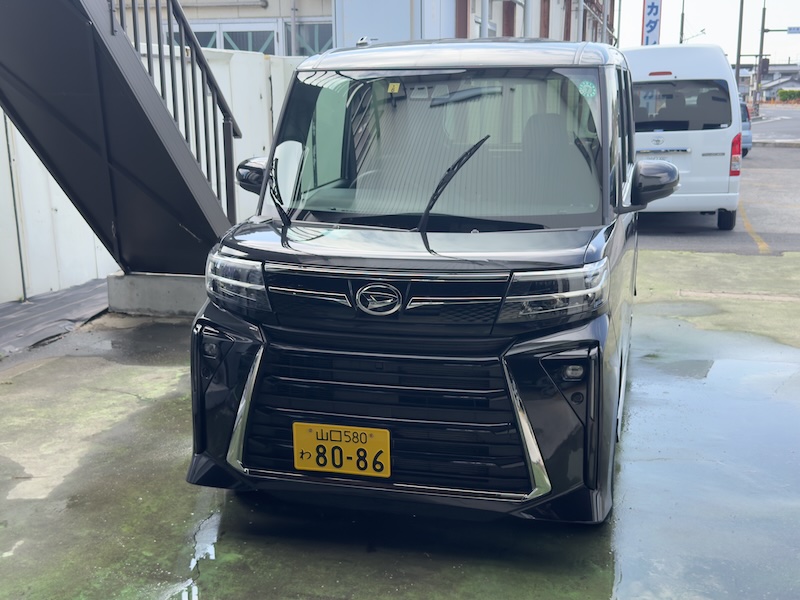 タント